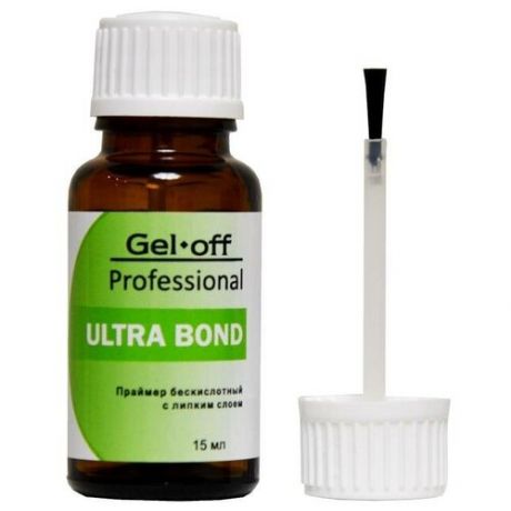 Ultra bond Праймер бескислотный с липким слоем GEL-OFF Professional, 15ml