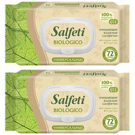 Влажные салфетки очищающие Salfeti ECO biologico 72 штуки в упаковке, 1450320