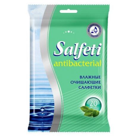 Салфетки влажные антибактериальные «Salfeti antibacterial» 20шт/упак (Россия)