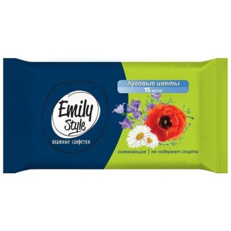 Влажные салфетки освежающие Emily Style Луговые цветы 15 штук в упаковке, 1086542