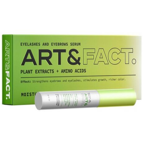 ART&FACT Сыворотка для ресниц и бровей Plant extracts + Amino acid
