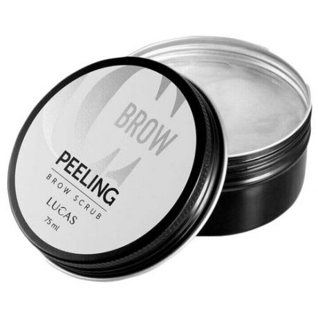 CC Brow скраб для бровей Peeling brow scrub