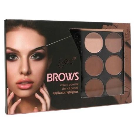 8eo набор для бровей Brow cream powder