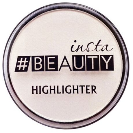 Insta#beauty Хайлайтер insta #beauty Highlighter, т. 11