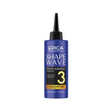 EPICA Shape wave Перманент для осветлённых волос, 100мл.