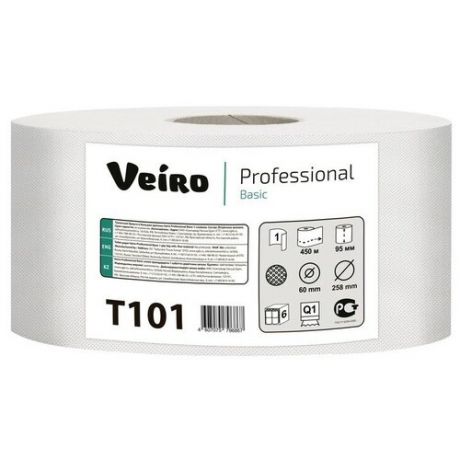 Туалетная бумага Veiro Professional Basic T101 белая однослойная