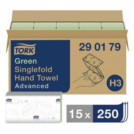 TORK Полотенца бумажные, 250 шт TORK (Система H3) Advanced, комплект 15 шт 2-слойные, зеленые, 25х23, ZZ(V), 290179