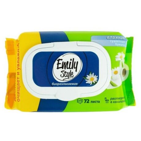 Влажная туалетная бумага Emily Style, растворяющаяся, с крышкой 72 шт Emily Style 4921407 .
