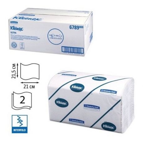 Полотенца бумажные 186 шт., KIMBERLY-CLARK Kleenex, комплект 15 шт., Ultra, 2-х слойные, белые, 21×21,5 см, Interfold (601533-534)6789