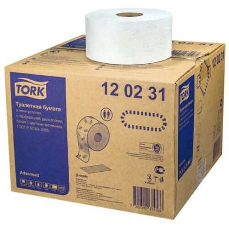 Бумага туалетная 2-сл 170 м в рулоне h95 d190 мм 12 шт в наборе T2 ADVANCED с серым тиснением белая TORK 1 уп