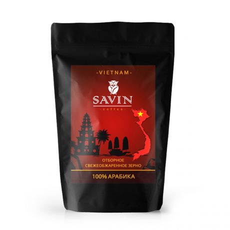 Кофе в зернах SAVIN COFFEE™, Вьетнам LAMDONG, 100% Арабика, 250 г