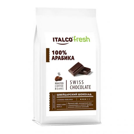 Кофе в зернах Swiss chocolate (Швейцарский шоколад), Italco, 1000 г