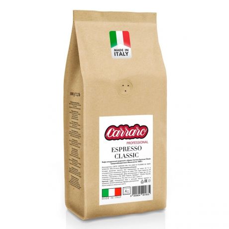 Кофе в зернах Caffe Carraro Espresso Classic, 1 кг