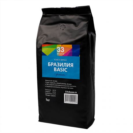 Кофе в зернах 33 Вкуса Бразилия Basic, 1000 г