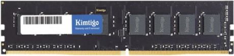 Память DDR4 8Gb 2666MHz Kimtigo KMKU8G8682666 RTL PC4-21300 CL19 DIMM 288-pin 1.2В single rank