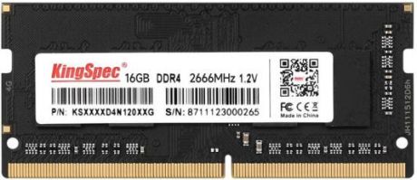 Память DDR4 16Gb 2666MHz Kingspec KS2666D4P12016G RTL LONG DIMM 288-pin 1.2В single rank