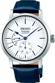 Часы Seiko SPB161J1