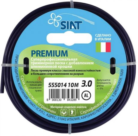 леска premium 3.0 алюминиум круг 10м siat 555014