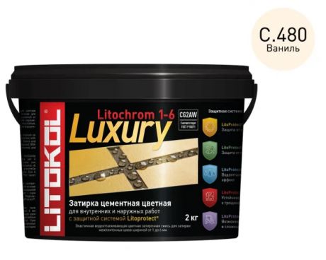 затирка litokol litochrom 1-6 luxury c.480 2кг ваниль /ведро/