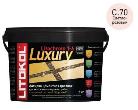 затирка litokol litochrom 1-6 luxury c.210 2кг персик /ведро/