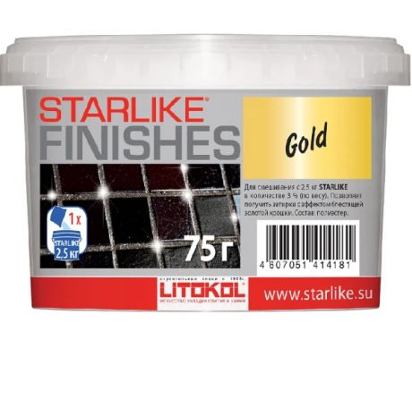 добавка для затирок litokol starlike finishes gold золотая, 0,075 кг