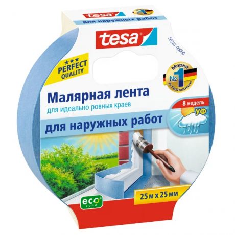 Защелка сантехническая tesa 134u5rhl