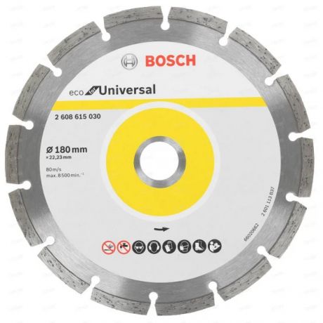 диск алмазный 180мм*22,2мм сегмент, bosch 2608615030