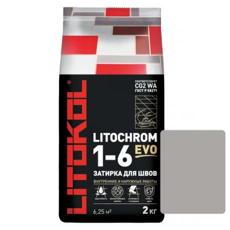 затирка цементная litokol litochrom 1-6 evo цвет le 125 дымчатый серый 2кг