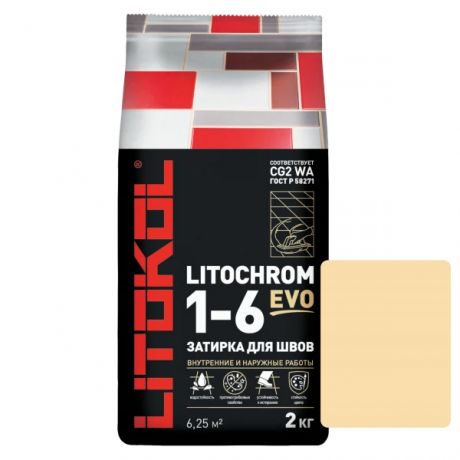 затирка цементная litokol litochrom 1-6 evo цвет le 215 крем брюле 2кг