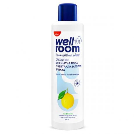 средство для мытья пола 900мл wellroom c нейтрализатором запаха цитрус wrh_fc900