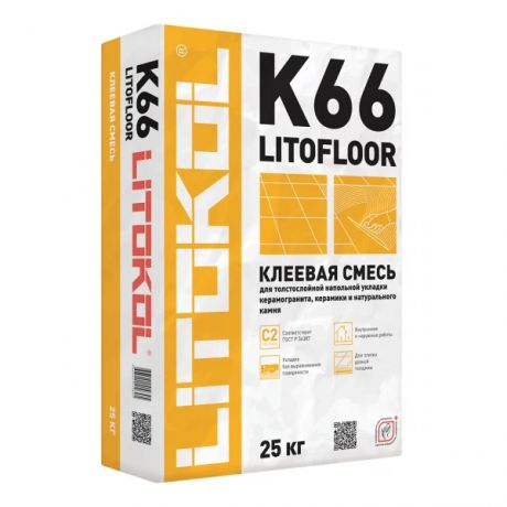 клей для плитки толстослойный litokol litofloor k66, 25 кг