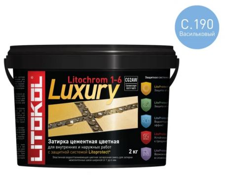затирка litokol litochrom 1-6 luxury c.190 2кг васильковый /ведро/