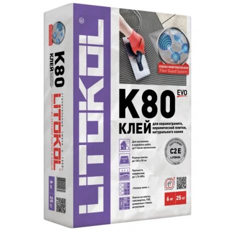 клей для плитки усиленный litokol litoflex k80 (класс с2 e), 25 кг