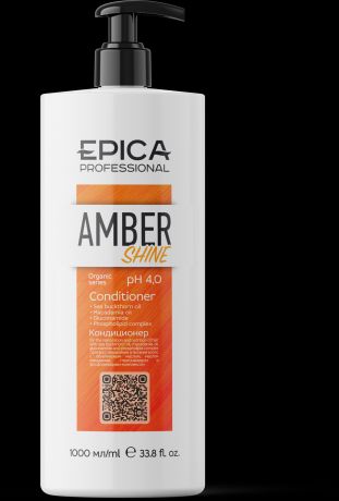 EPICA Кондиционер Amber Shine Organic для Восстановления и Питания, 1000 мл