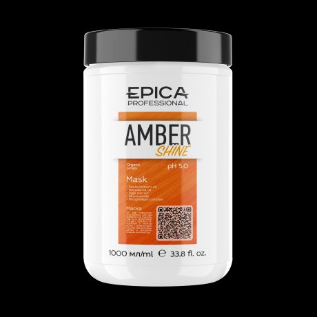 EPICA Маска Amber Shine Organic для Восстановления и Питания, 1000 мл