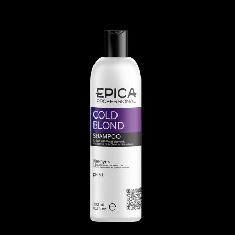 EPICA Шампунь Cold Blond с Фиолетовым Пигментом, 300 мл