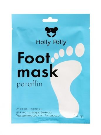 Holly Polly Маска-Носки Parafin для Ног c Парафином Увлажняющая и Питающая, 10 шт*14г