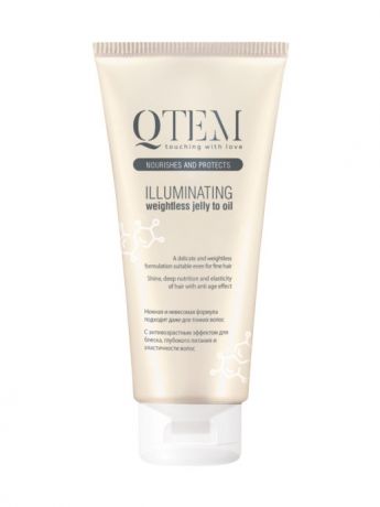 Qtem Масло-Желе Nourishes and Protects Illuminating Jelly Oil Невесомое для Волос, 100 мл
