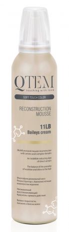 Qtem Мусс Baileys Cream 11LB Реконструктор для Волос Крем Бейлис, 250 мл