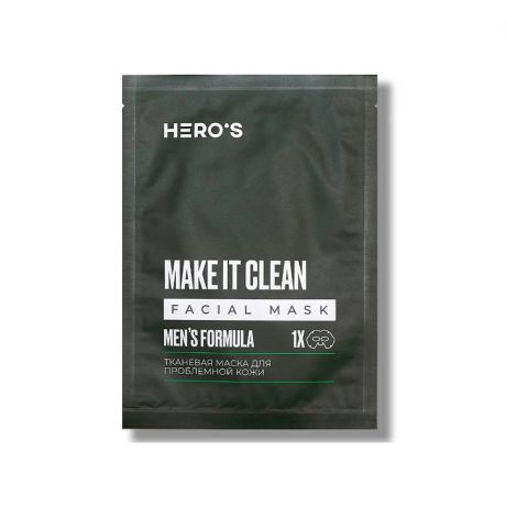 HERO'S Маска Make it Clean Тканевая для Проблемной Кожи, 20г*5 шт