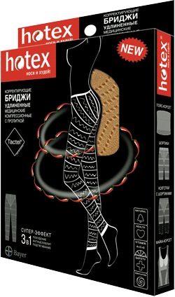 Hotex Леггинсы Нotex Бежевые