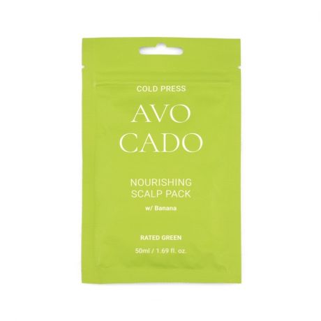 Rated Green Маска Nourishing Scalp Pack Питательная для Кожи Головы с Маслом Авокадо Холодного Отжима, 50 мл