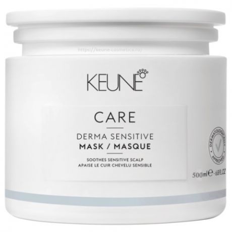 Keune Маска Derma Sensitive Mask для Чувствительной Кожи Головы,  500 мл