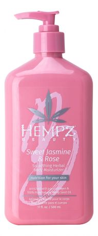 HEMPZ Молочко Sweet Jasmine & Rose Herbal Body Moisturizer для Тела Увлажняющее Сладкий Жасмин и Роза, 500 мл