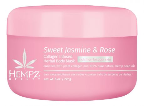 HEMPZ Маска Sweet Jasmine & Rose Herbal Body Mask для Тела Сладкий Жасмин и Роза, 235 мл