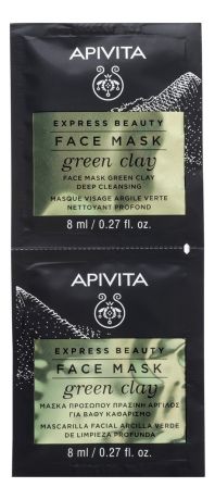 Apivita Маска Express Beauty Face Mask Green Clay Deep Cleansing для Лица с Зеленой Глиной Саше, 2*8 мл