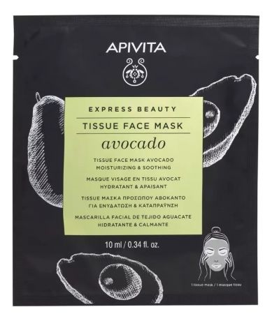 Apivita Маска Express Beauty Tissue Face Mask Avocado Moisturizing & Soothing Тканевая для Лица с Авокадо Саше,10 мл