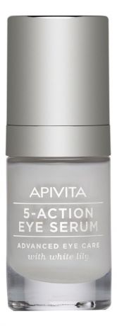 Apivita Сыворотка 5-Action Eye Serum Advanced Care для Кожи вокруг Глаз 5 в 1, 15 мл