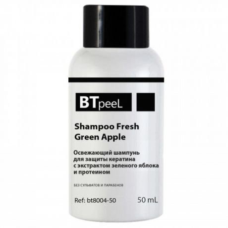 BTpeel Шампунь Shampoo Fresh Освежающий для Защиты Кератина с Экстрактом Зелёного Яблока и Протеином, 50 мл