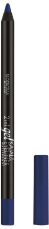 Deborah Milano Карандаш 2 in 1 Gel Kajal & Eyeliner Pencil для Век Гелевый тон 09 Глубокий Синий, 1,4г